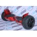 SUV-Fire 8.5 Inch